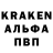 АМФЕТАМИН VHQ Tatiana Kuti