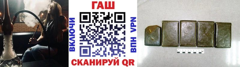 blacksprut ссылка купить наркотики цена Перевоз ГАШИШ гарик