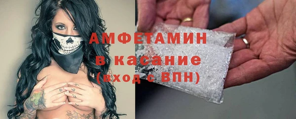 метадон Гусь-Хрустальный