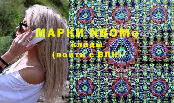 кокаин колумбия Гусев