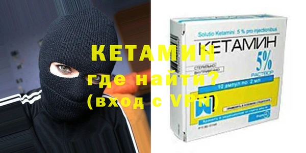 кокаин колумбия Гусев