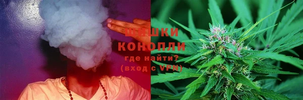 меф Гусиноозёрск