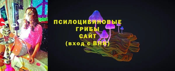 кокаин колумбия Гусев