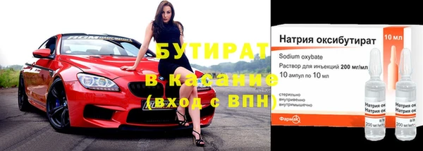 мескалин Нея