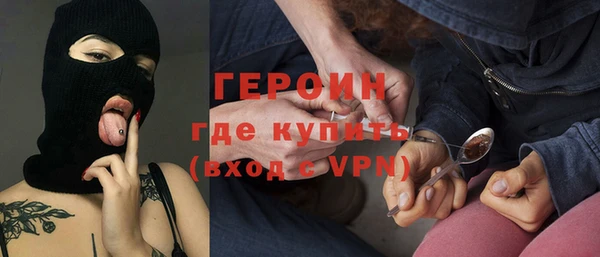 МДПВ Нефтегорск