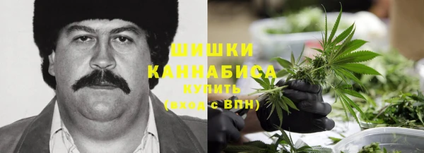 кокаин колумбия Гусев