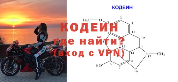 кокаин колумбия Гусев