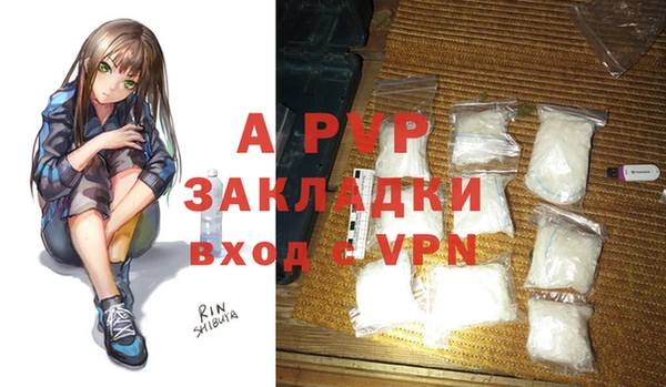 кокаин колумбия Гусев