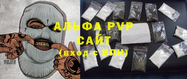 кокаин колумбия Гусев