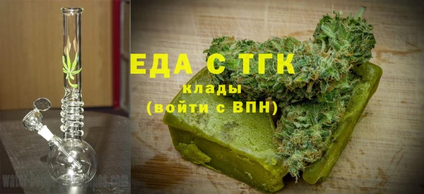 кокаин колумбия Гусев