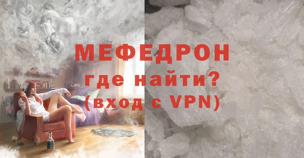 кокаин колумбия Гусев