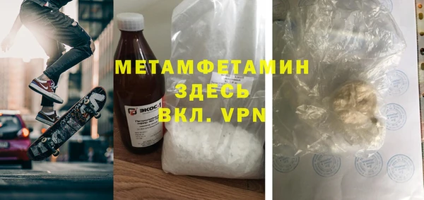 кокаин колумбия Гусев